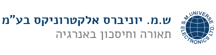 ש.מ. יוניברס אלקטרוניקס בע"מ - יבואן